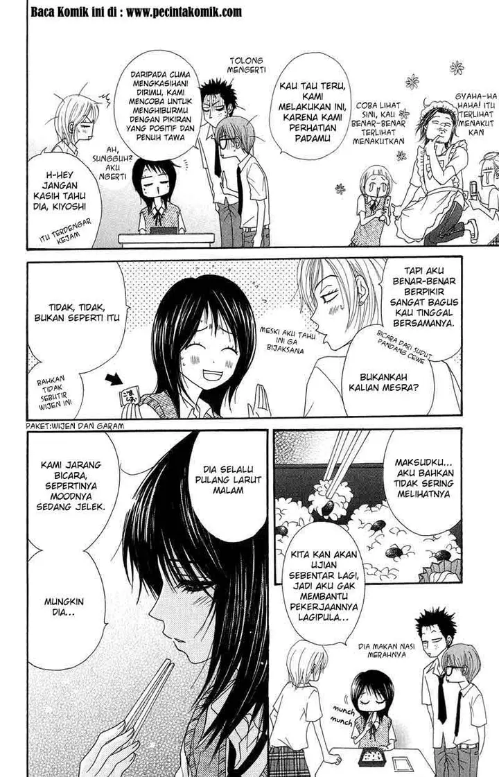 image-komik-dengeki-daisy-chapter-5-13/44