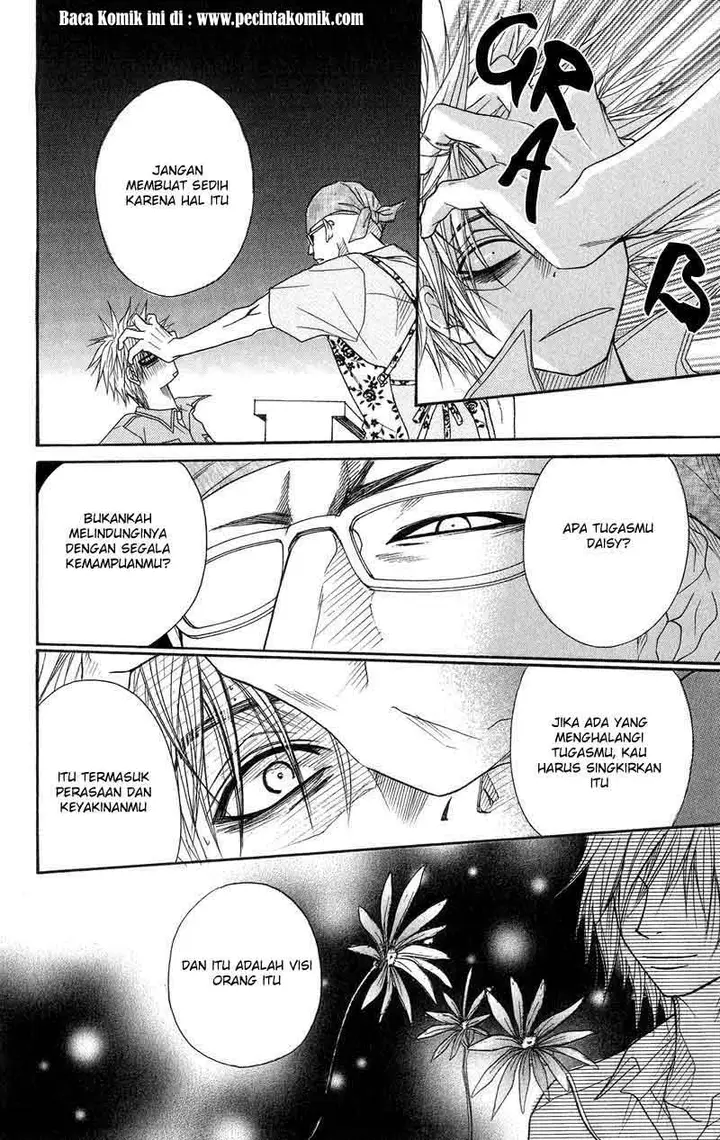 image-komik-dengeki-daisy-chapter-5-17/44