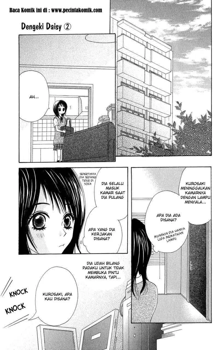 image-komik-dengeki-daisy-chapter-5-18/44
