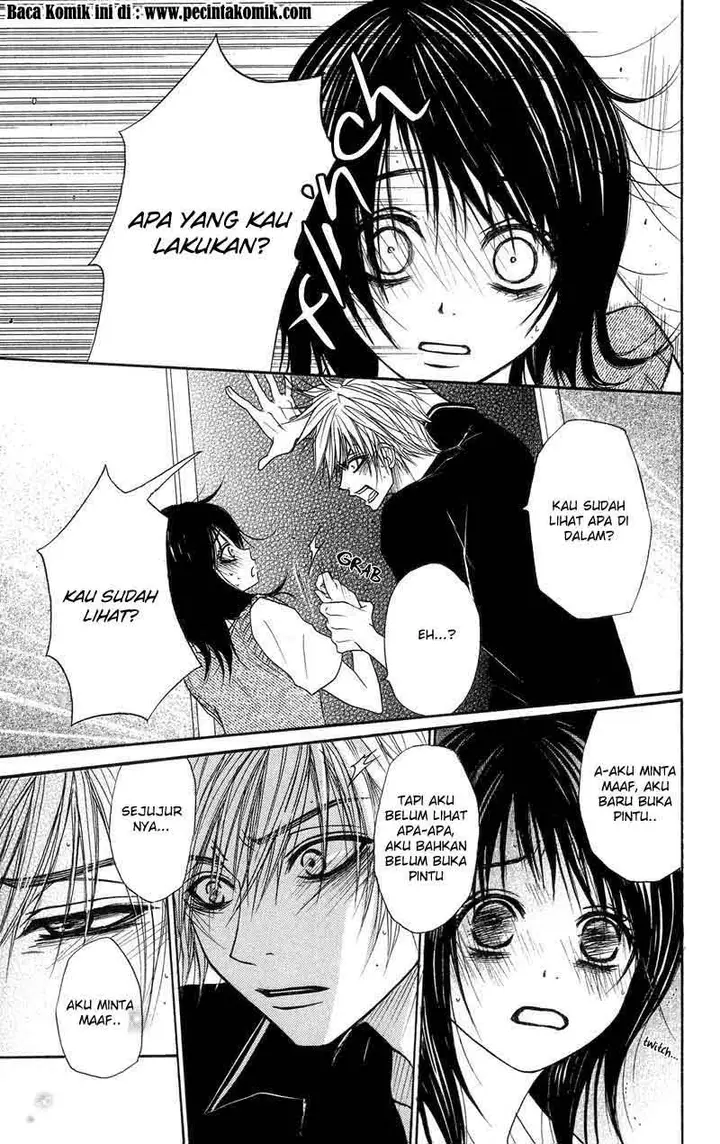 image-komik-dengeki-daisy-chapter-5-20/44