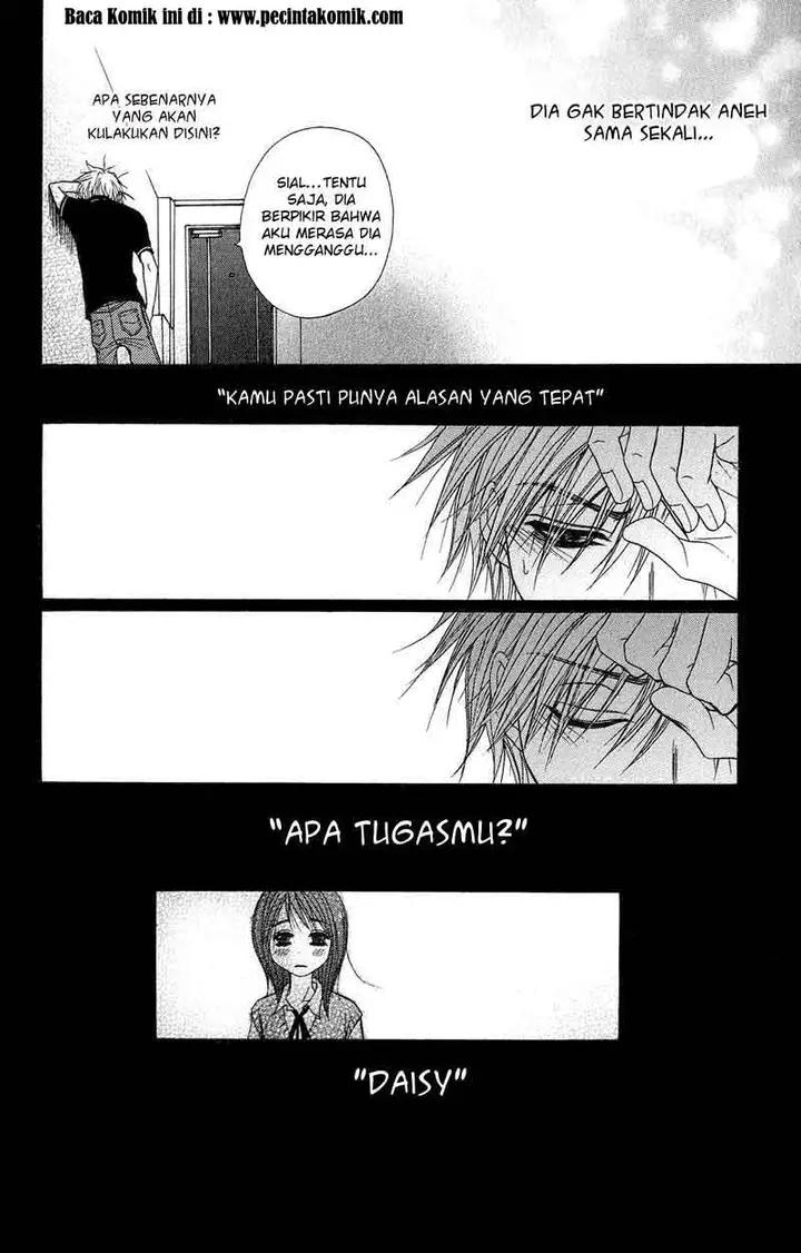 image-komik-dengeki-daisy-chapter-5-23/44