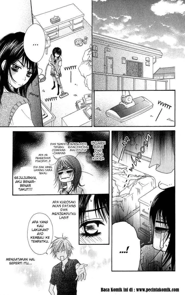 image-komik-dengeki-daisy-chapter-5-24/44