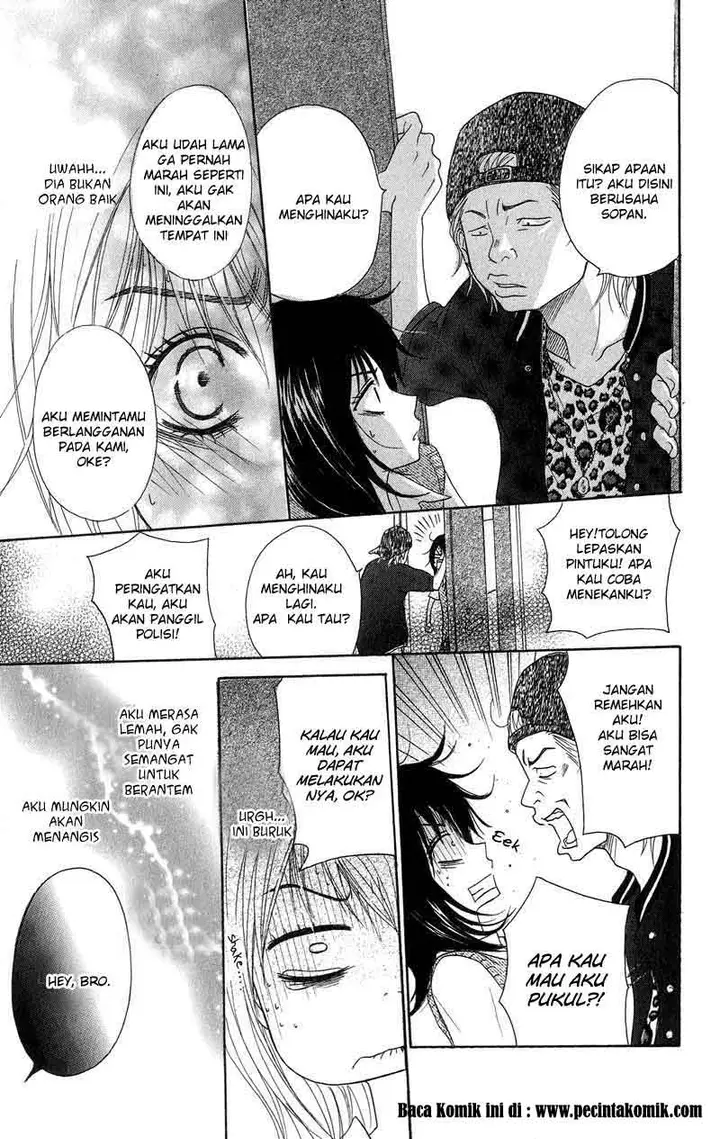 image-komik-dengeki-daisy-chapter-5-26/44