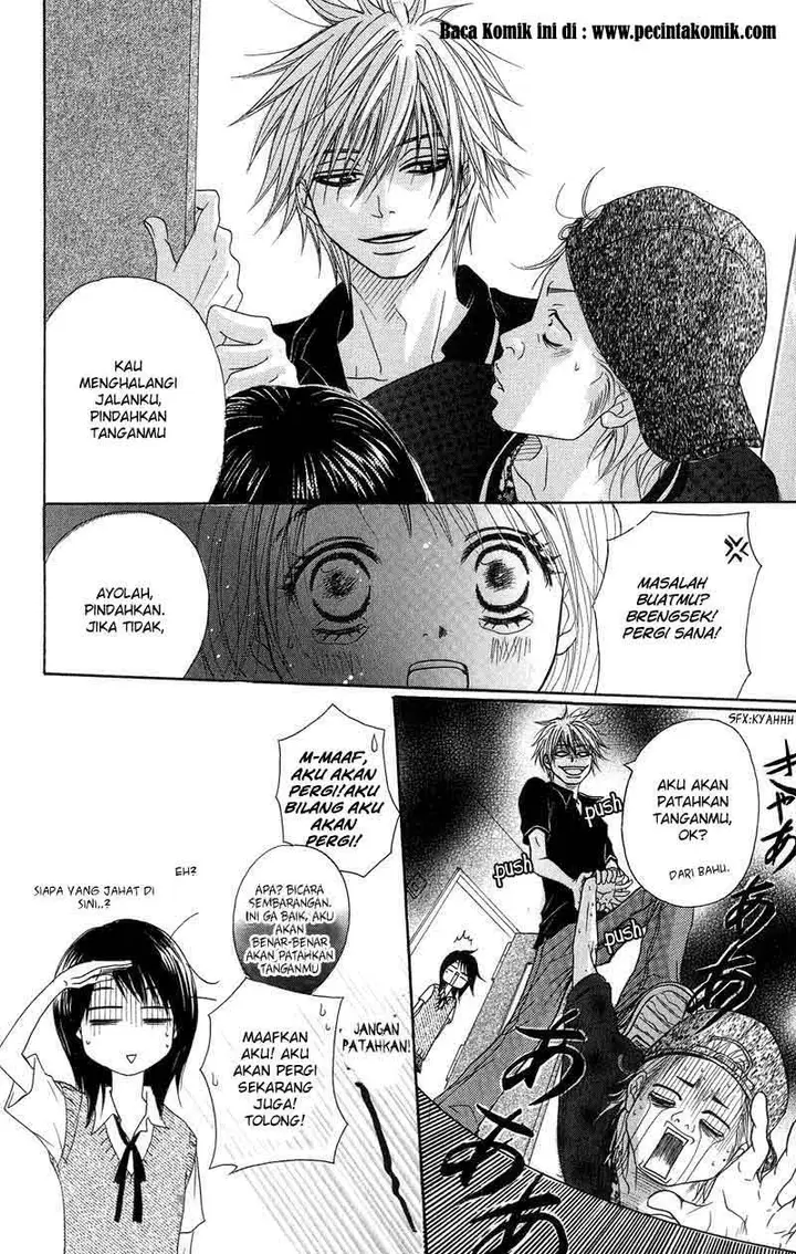 image-komik-dengeki-daisy-chapter-5-27/44