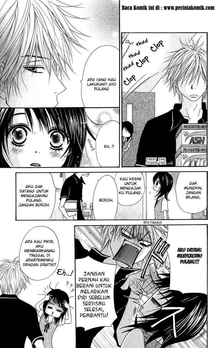 image-komik-dengeki-daisy-chapter-5-28/44