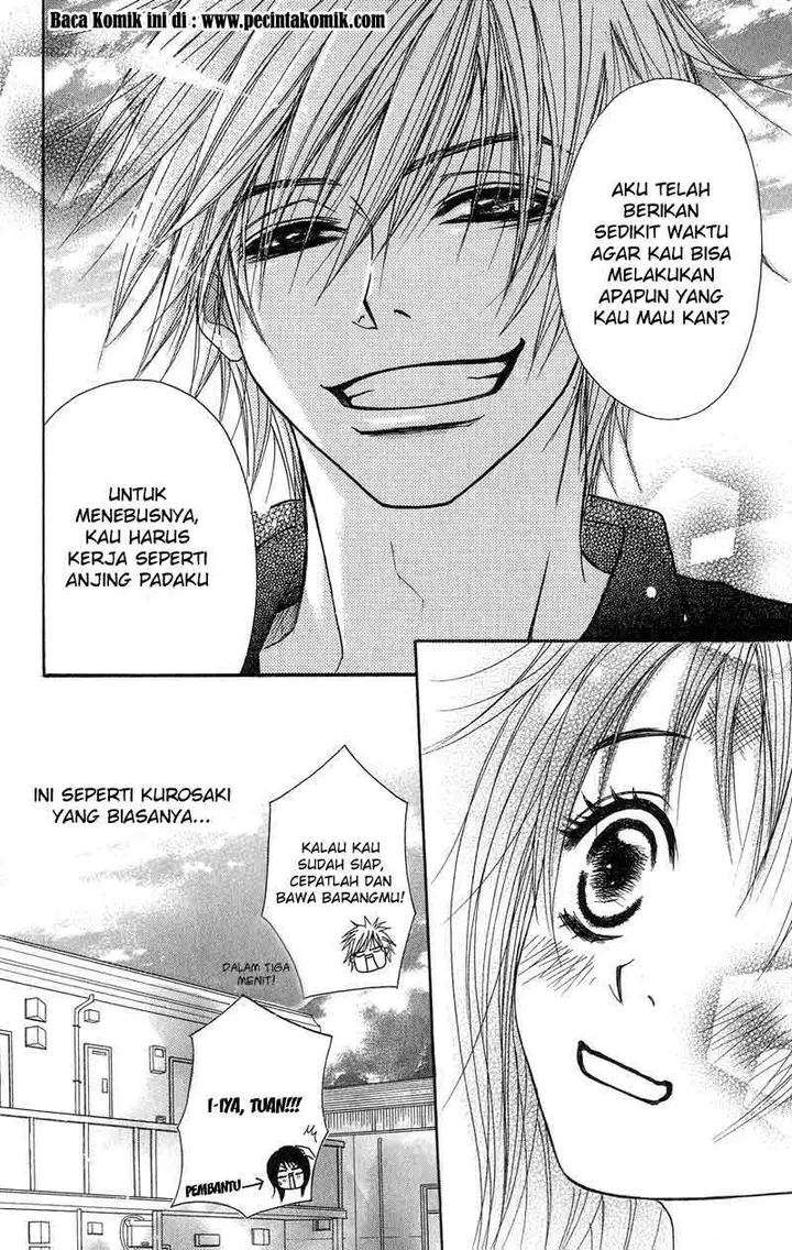 image-komik-dengeki-daisy-chapter-5-29/44