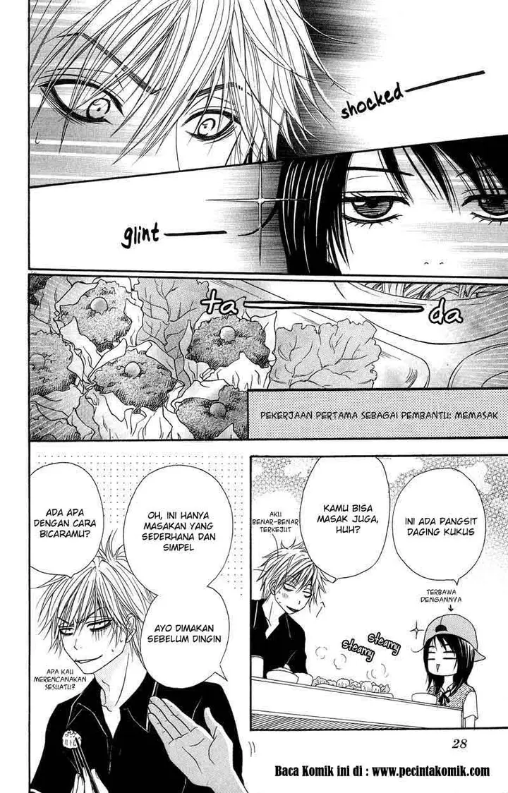 image-komik-dengeki-daisy-chapter-5-31/44