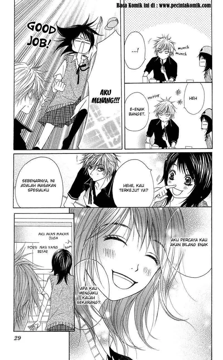 image-komik-dengeki-daisy-chapter-5-32/44