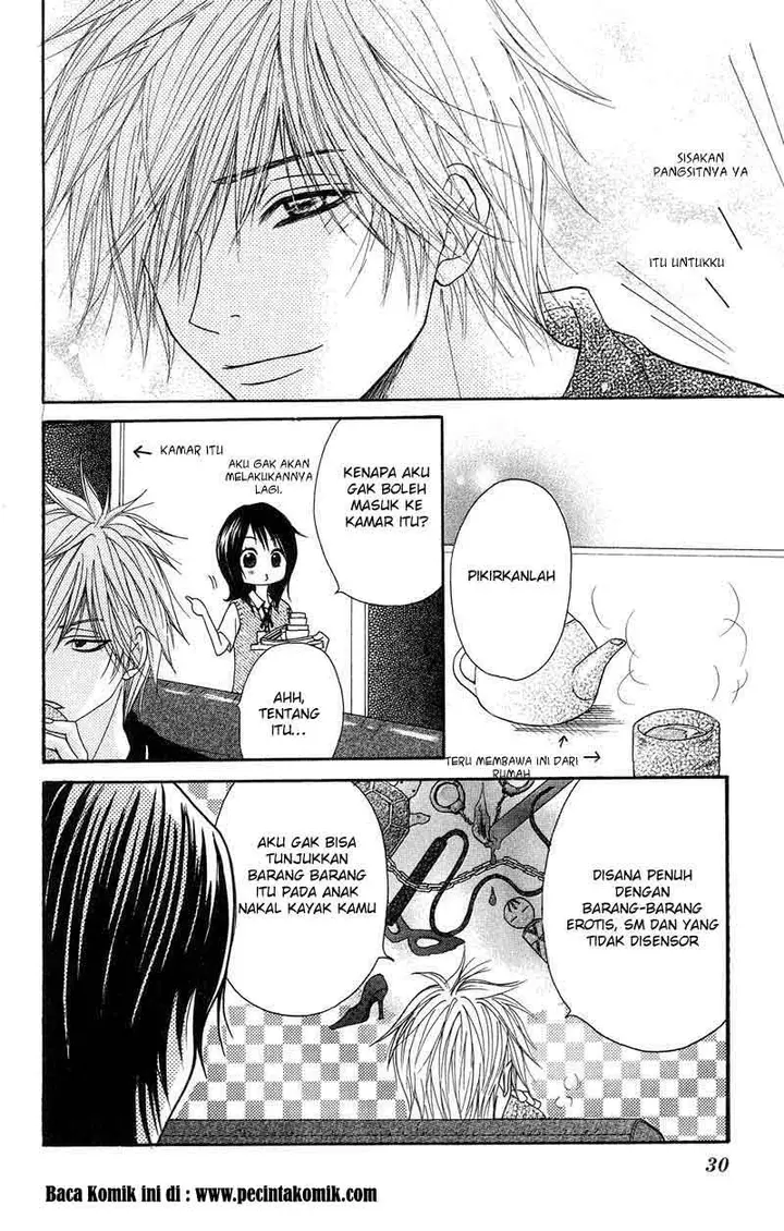 image-komik-dengeki-daisy-chapter-5-33/44