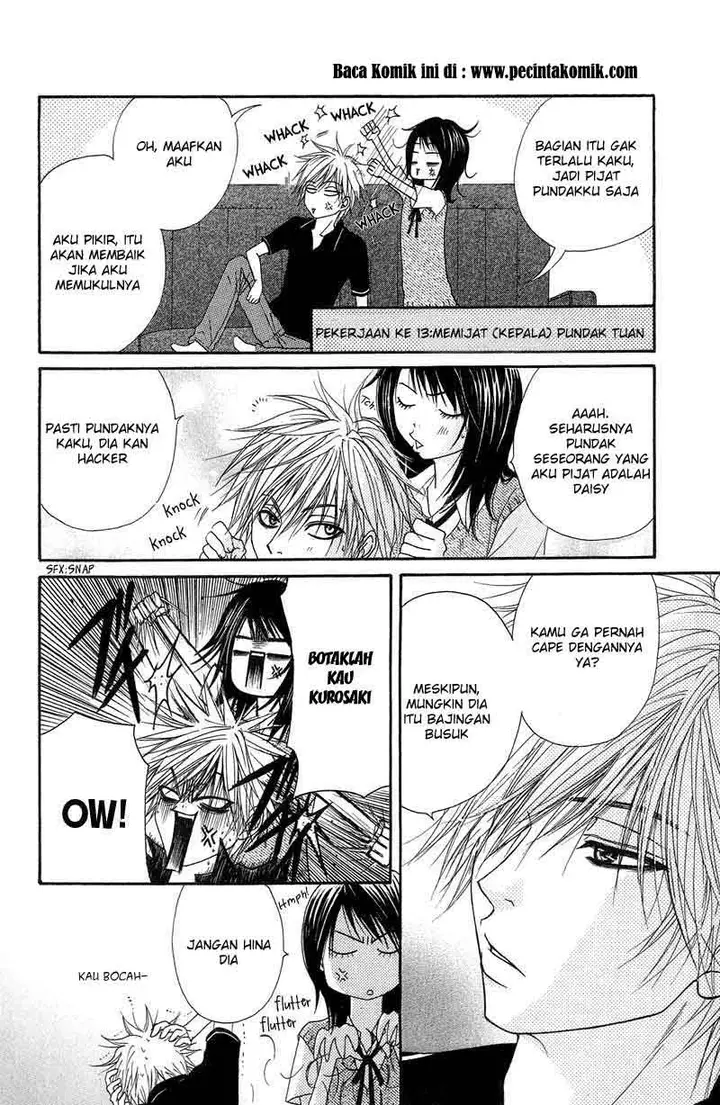 image-komik-dengeki-daisy-chapter-5-35/44