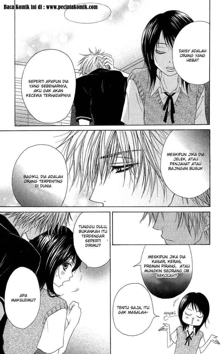 image-komik-dengeki-daisy-chapter-5-36/44