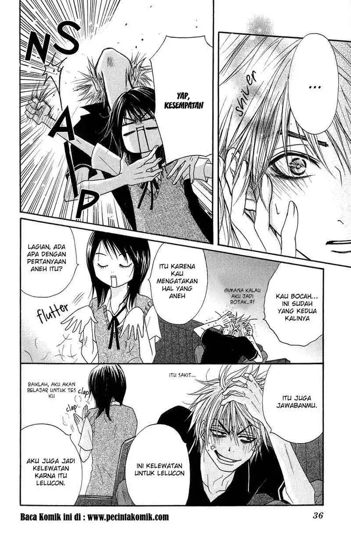 image-komik-dengeki-daisy-chapter-5-39/44