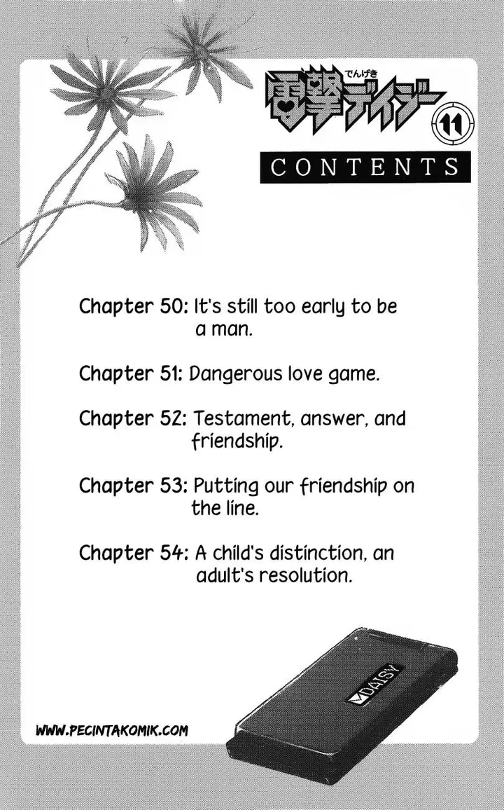 image-komik-dengeki-daisy-chapter-50-3/44