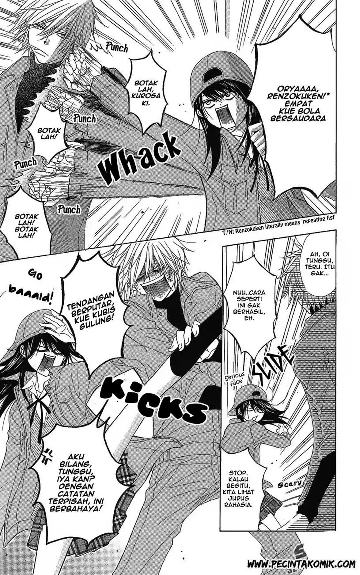 image-komik-dengeki-daisy-chapter-50-10/44