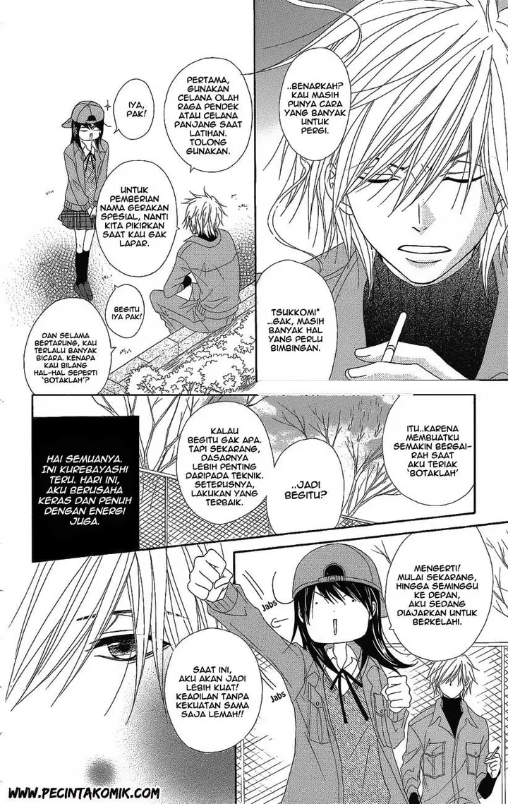 image-komik-dengeki-daisy-chapter-50-11/44