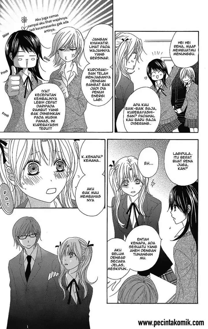 image-komik-dengeki-daisy-chapter-50-16/44