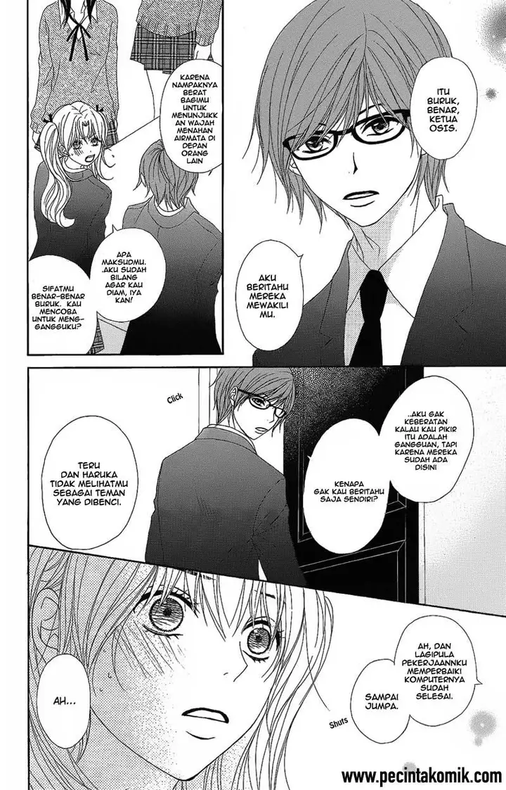 image-komik-dengeki-daisy-chapter-50-17/44