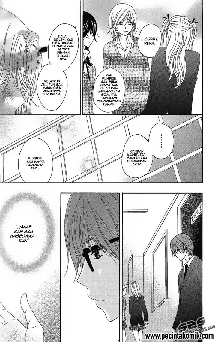 image-komik-dengeki-daisy-chapter-50-18/44