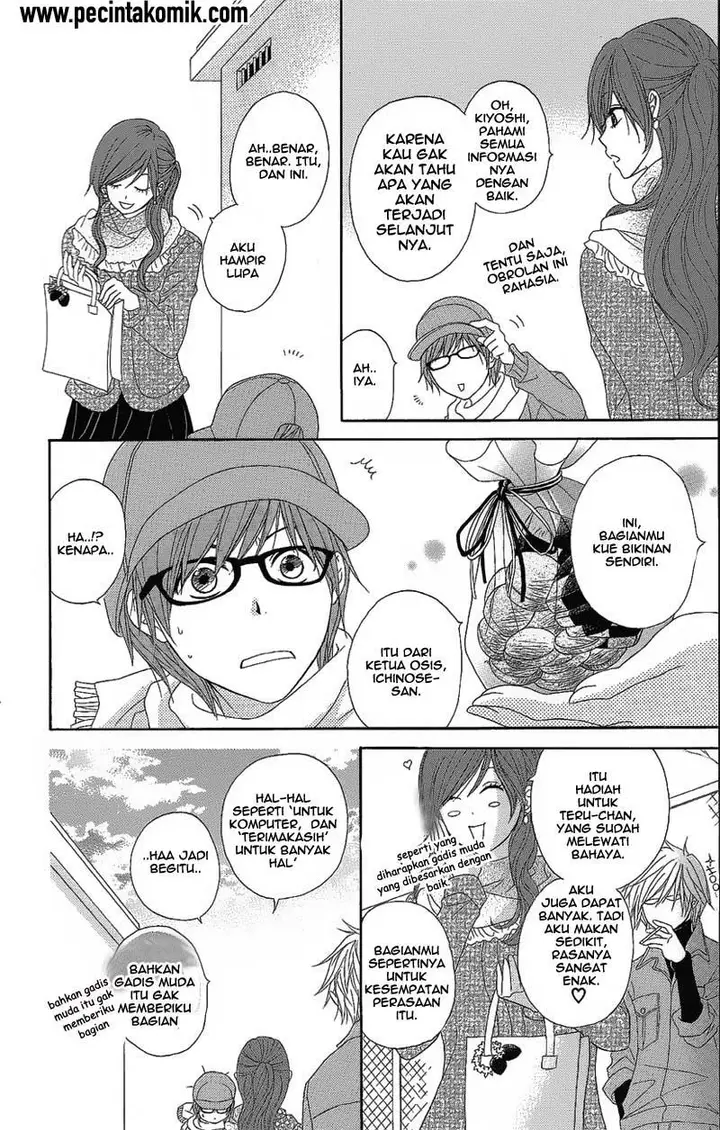 image-komik-dengeki-daisy-chapter-50-23/44