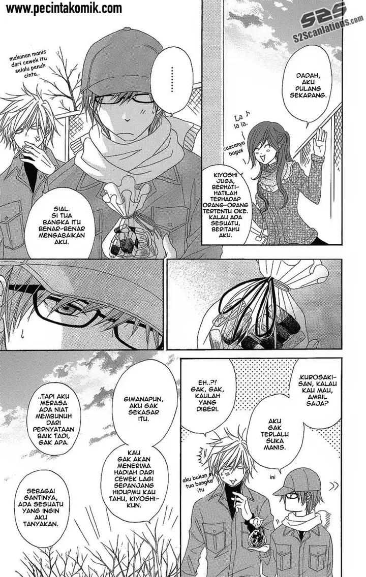 image-komik-dengeki-daisy-chapter-50-24/44