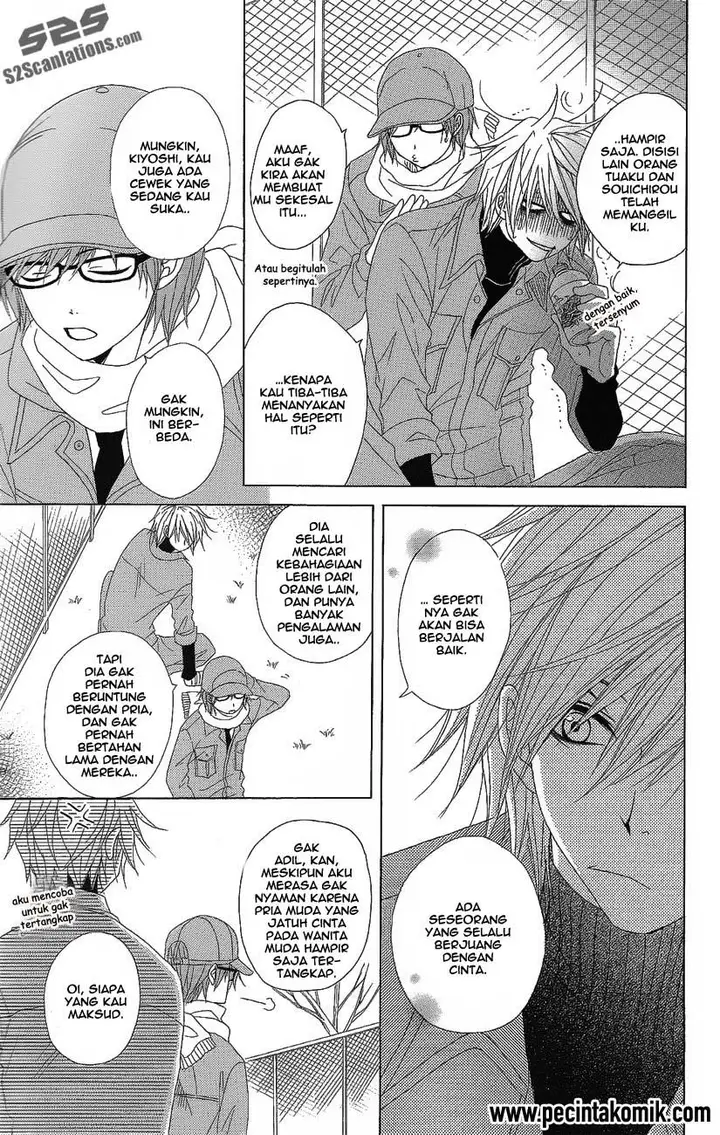 image-komik-dengeki-daisy-chapter-50-26/44