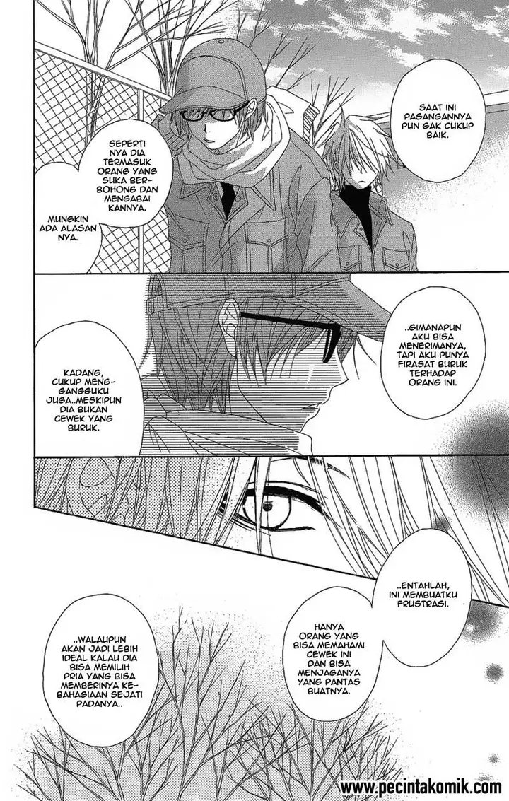 image-komik-dengeki-daisy-chapter-50-27/44