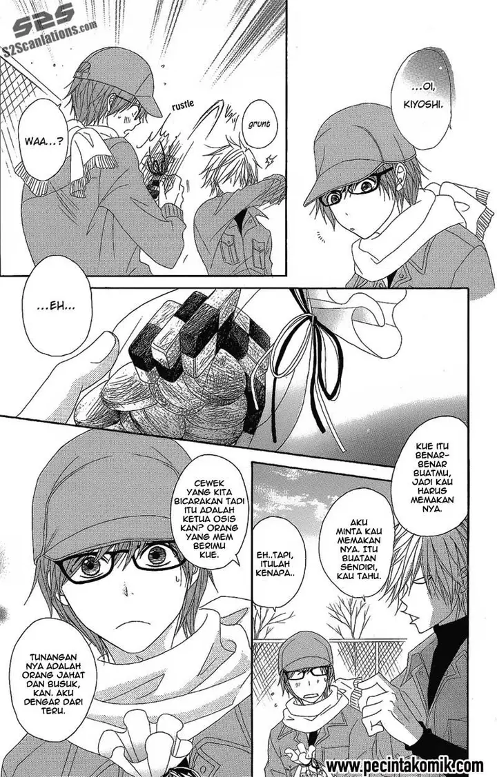 image-komik-dengeki-daisy-chapter-50-28/44