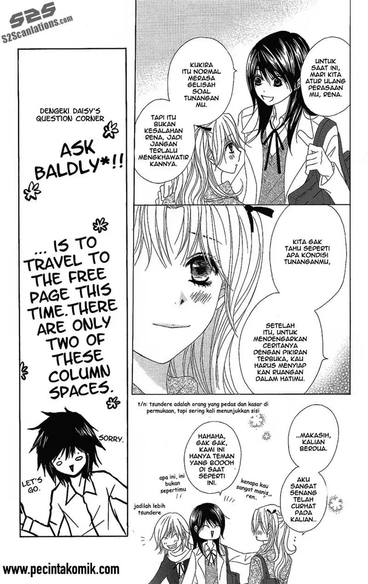 image-komik-dengeki-daisy-chapter-50-34/44