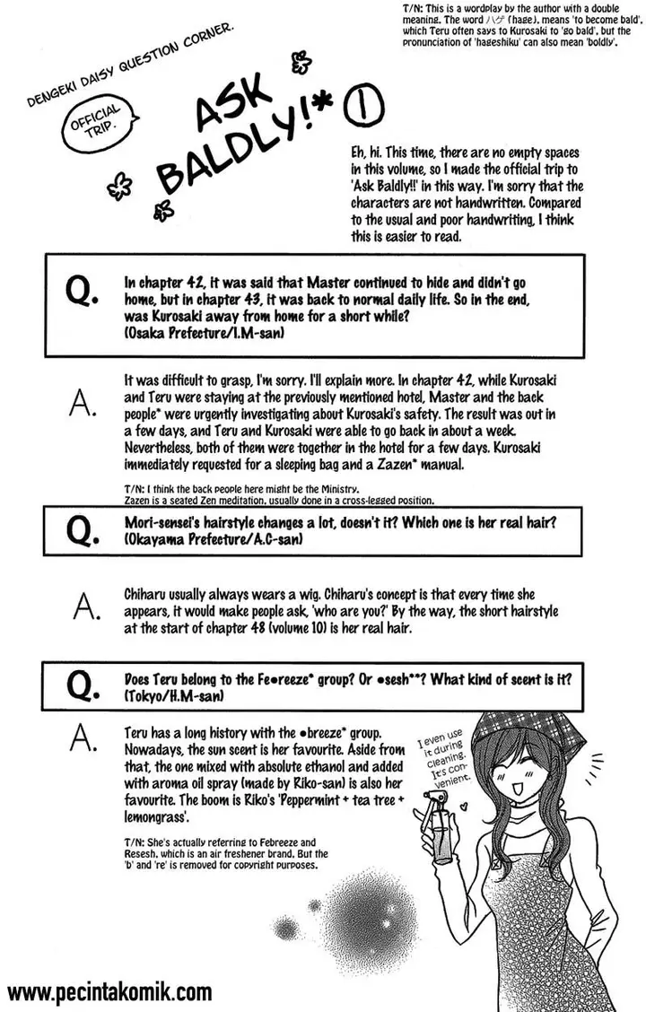 image-komik-dengeki-daisy-chapter-50-43/44