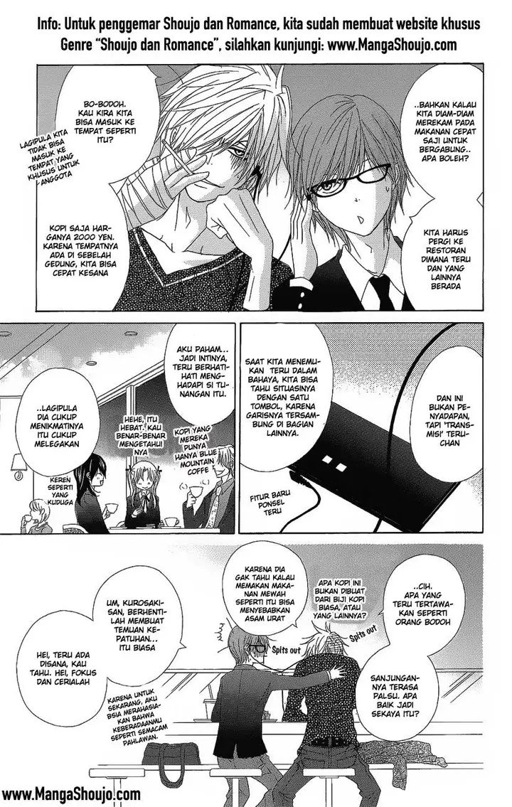 image-komik-dengeki-daisy-chapter-51-8/39