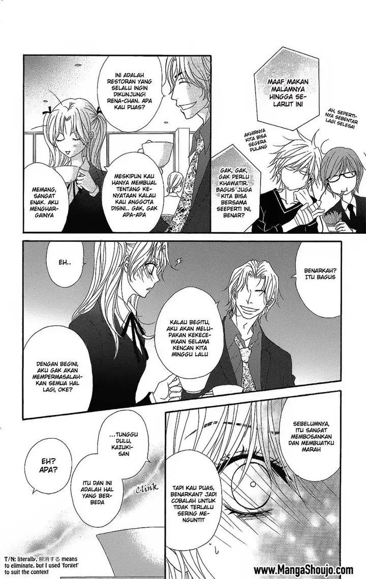 image-komik-dengeki-daisy-chapter-51-13/39