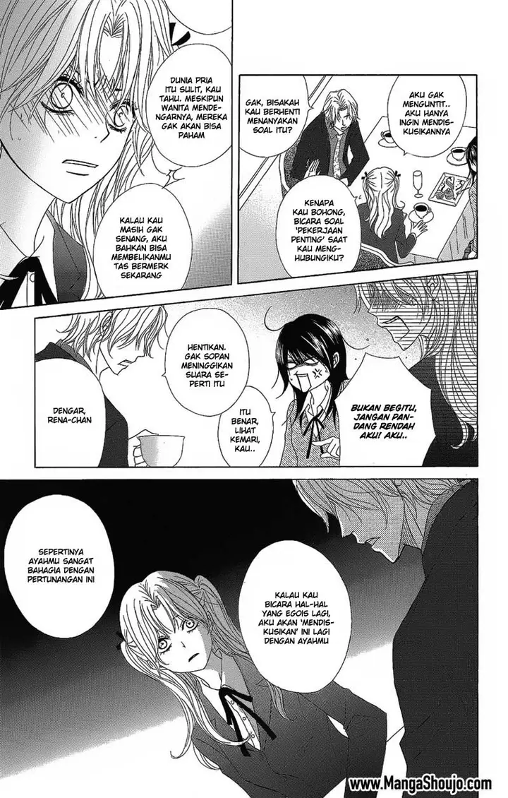 image-komik-dengeki-daisy-chapter-51-14/39