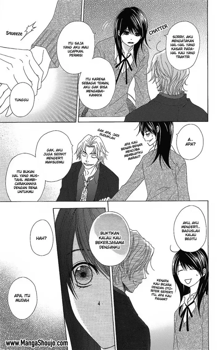 image-komik-dengeki-daisy-chapter-51-20/39