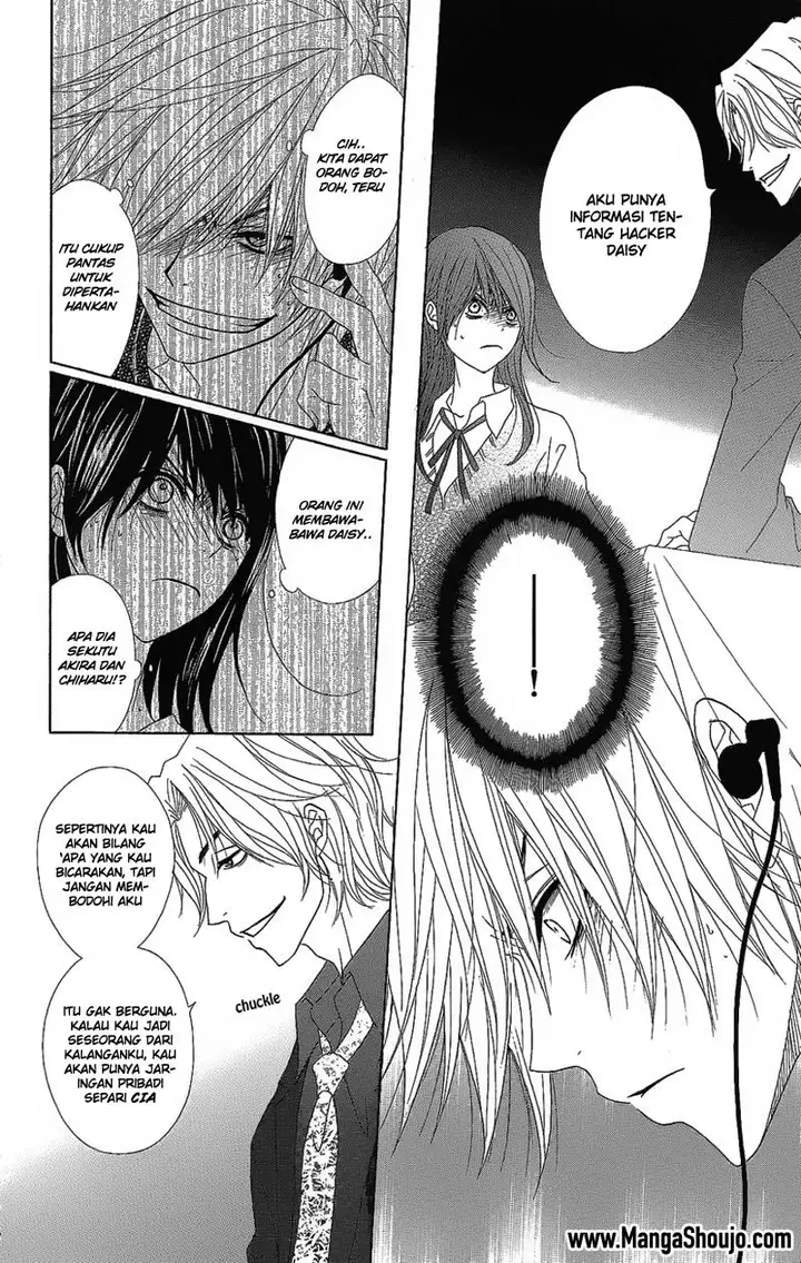 image-komik-dengeki-daisy-chapter-51-21/39