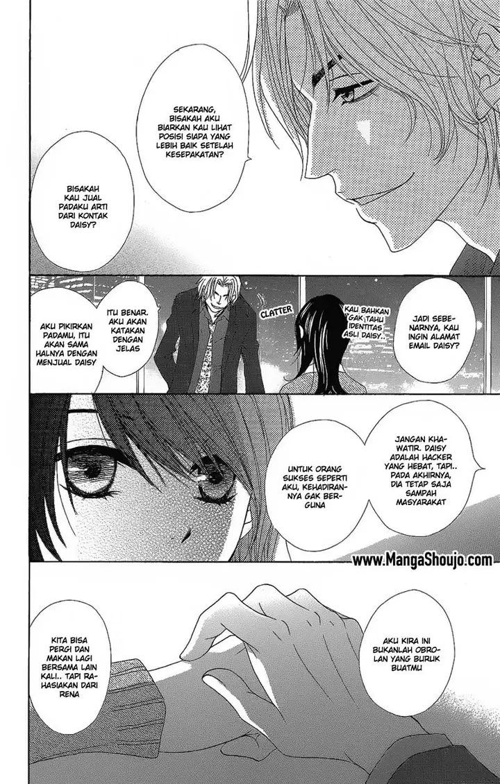 image-komik-dengeki-daisy-chapter-51-23/39