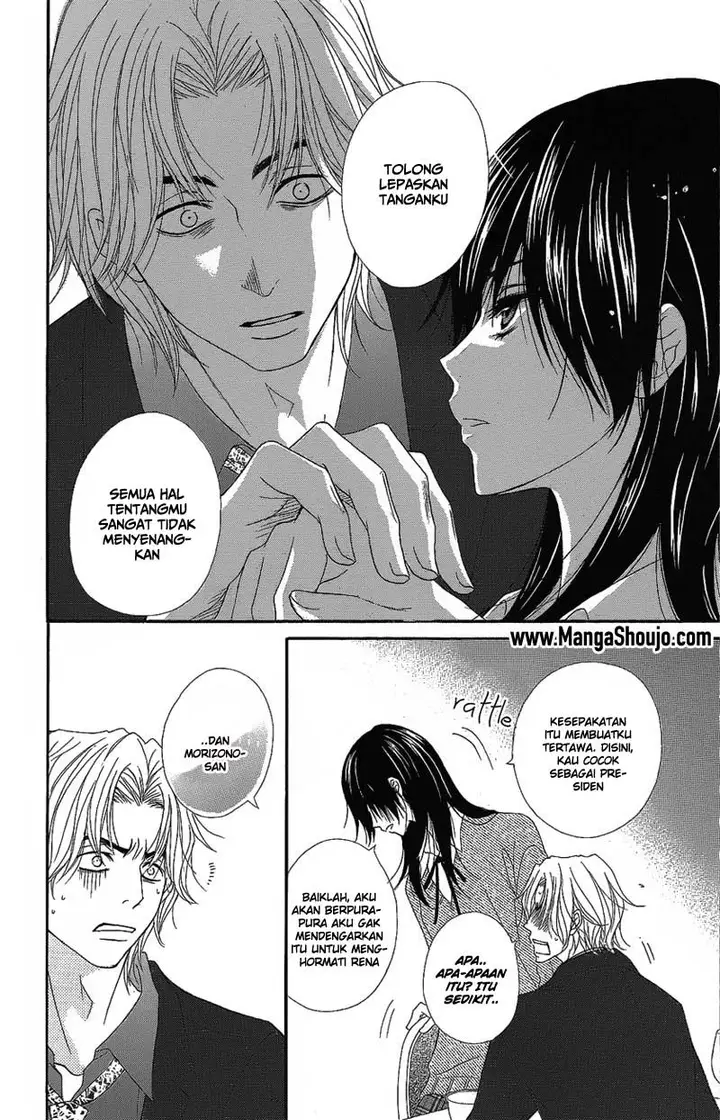 image-komik-dengeki-daisy-chapter-51-25/39