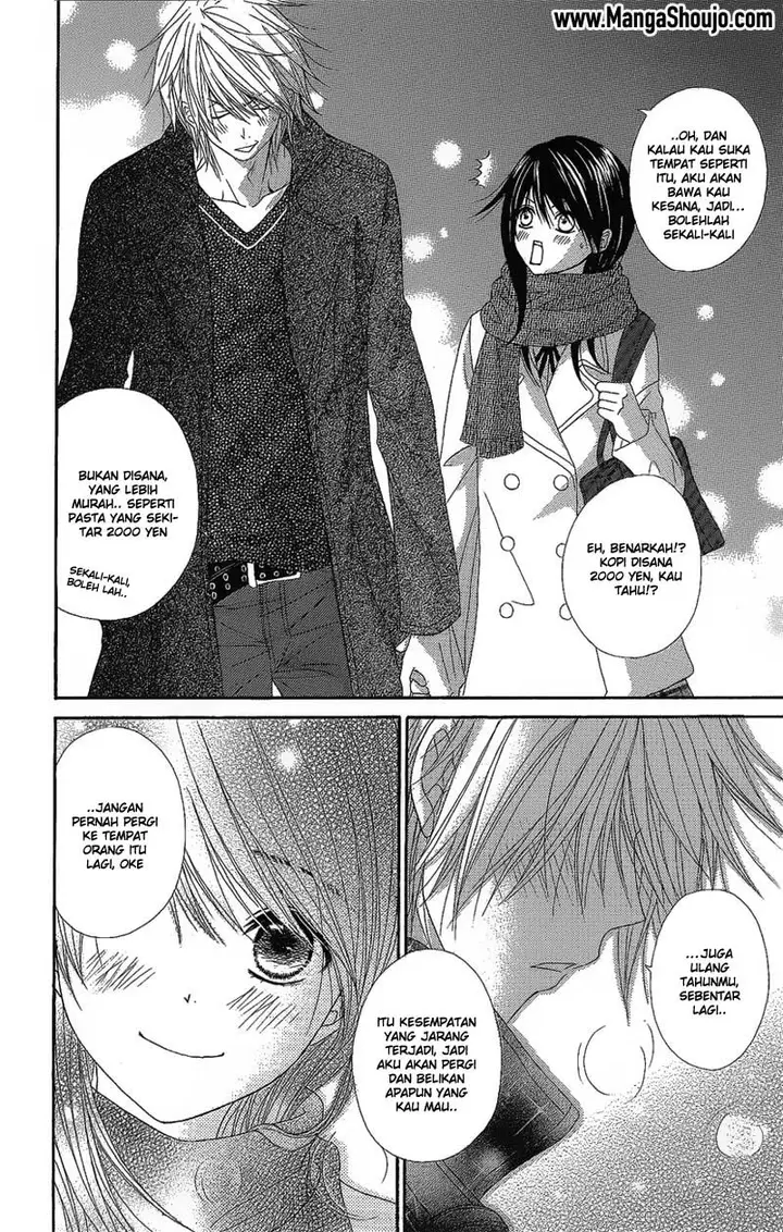 image-komik-dengeki-daisy-chapter-51-31/39