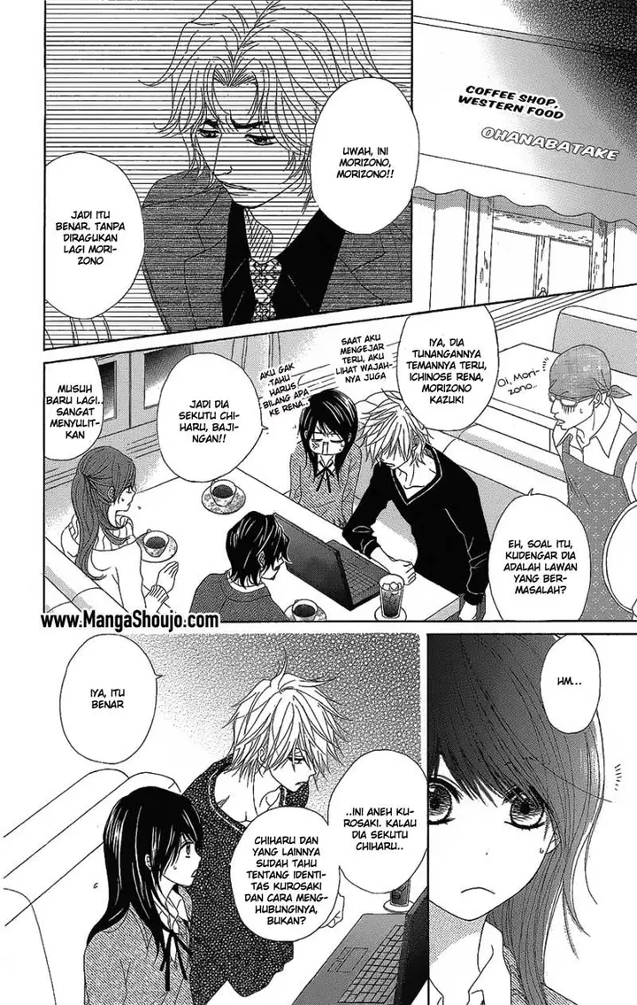 image-komik-dengeki-daisy-chapter-51-33/39