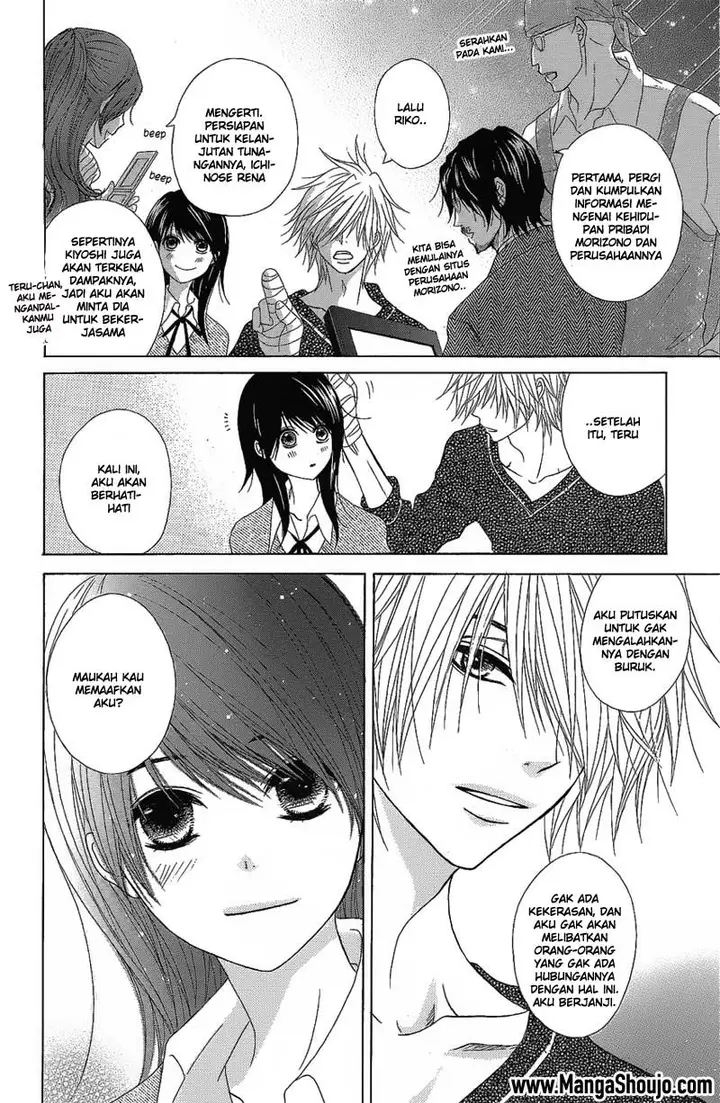 image-komik-dengeki-daisy-chapter-51-35/39