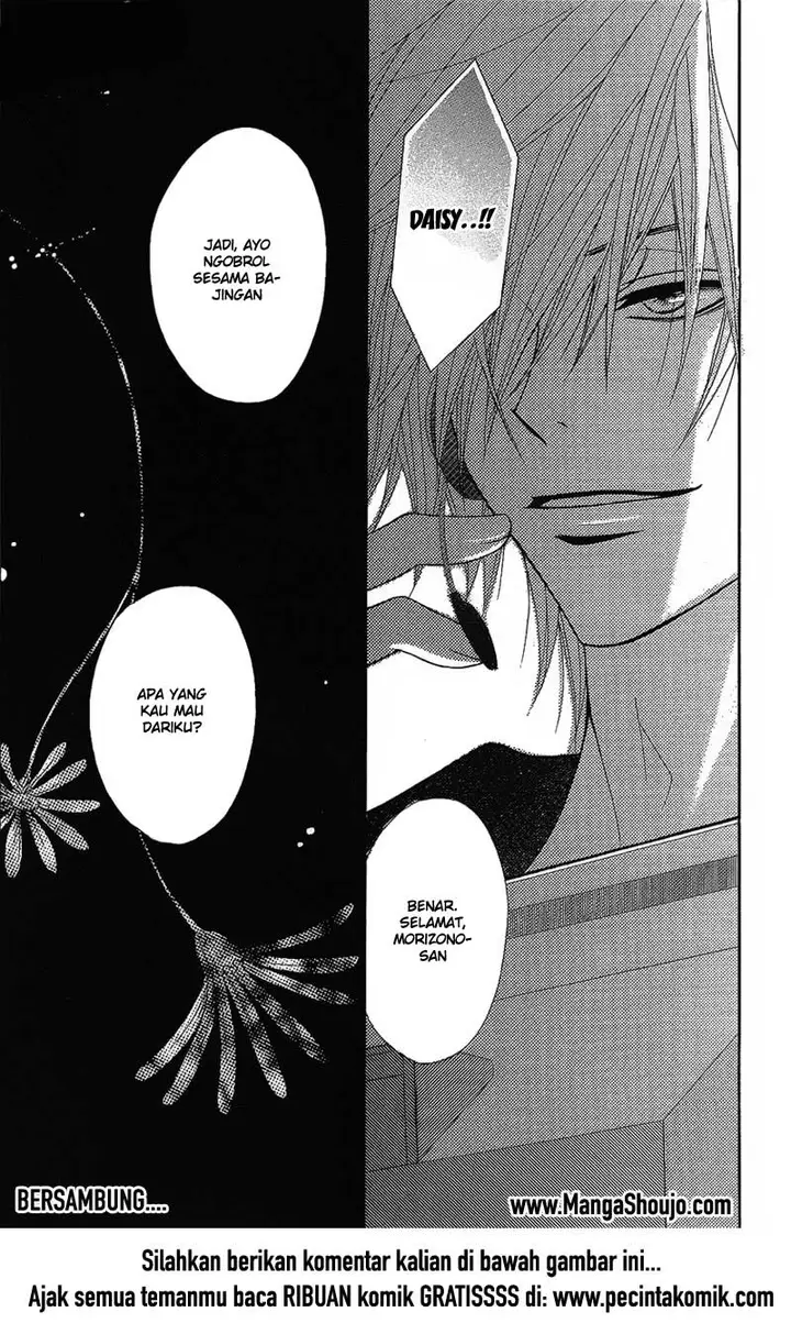 image-komik-dengeki-daisy-chapter-51-38/39