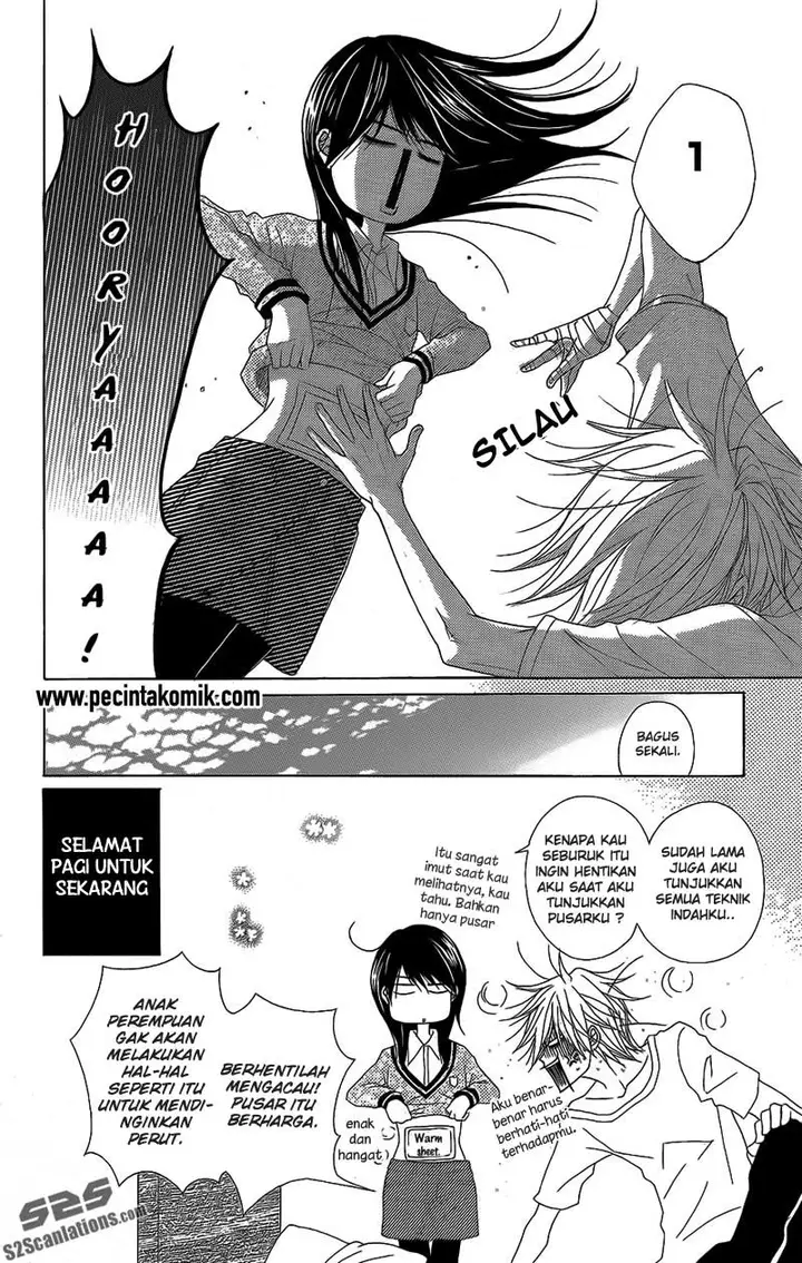 image-komik-dengeki-daisy-chapter-52-4/36