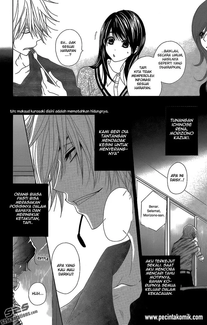 image-komik-dengeki-daisy-chapter-52-6/36