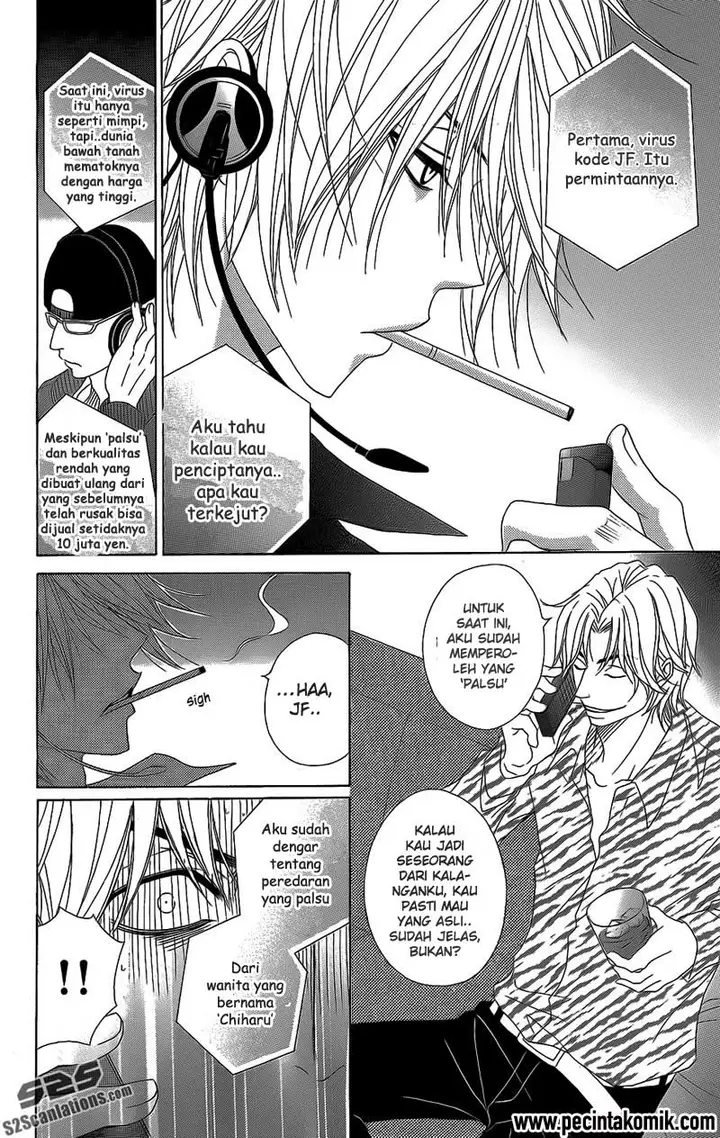 image-komik-dengeki-daisy-chapter-52-8/36