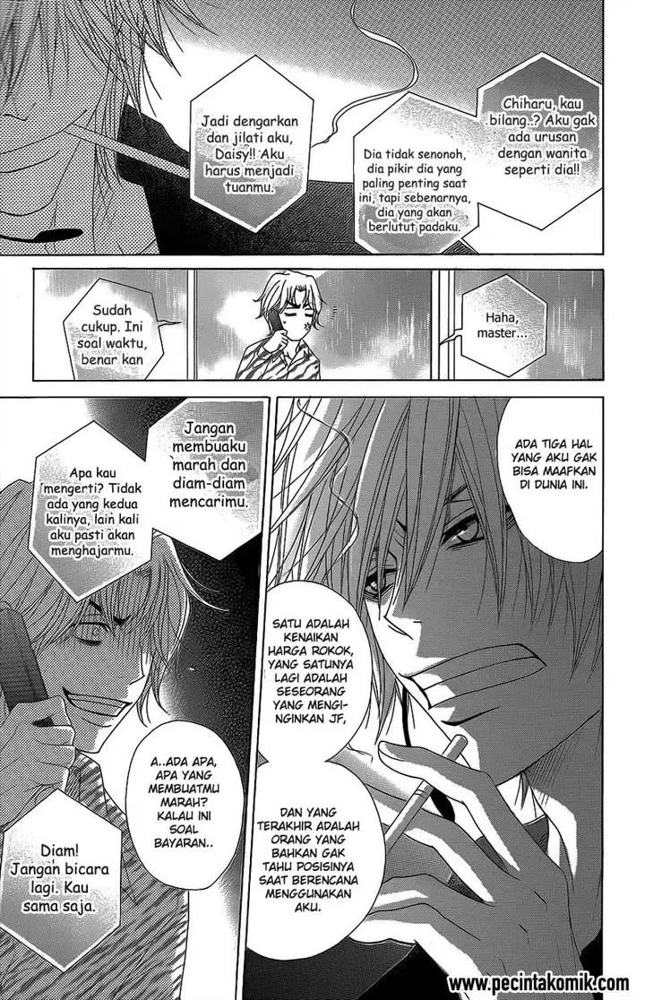 image-komik-dengeki-daisy-chapter-52-9/36