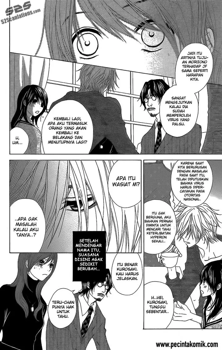 image-komik-dengeki-daisy-chapter-52-12/36