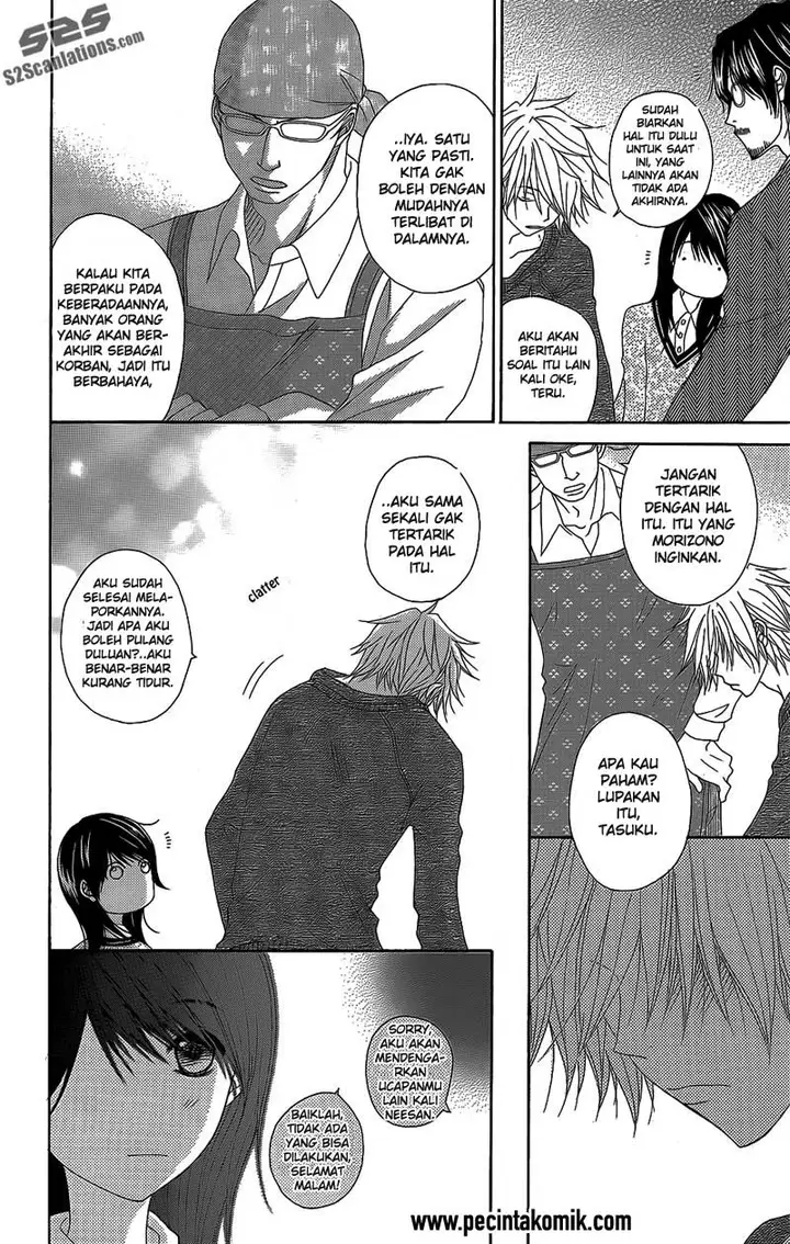 image-komik-dengeki-daisy-chapter-52-14/36