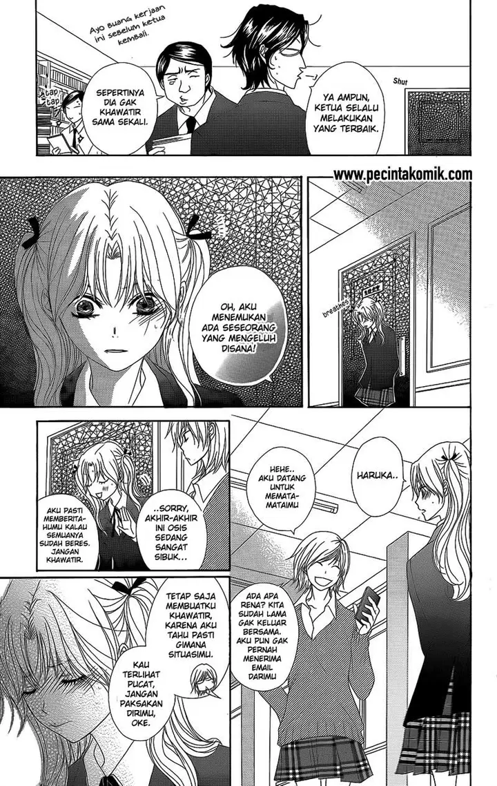 image-komik-dengeki-daisy-chapter-52-17/36