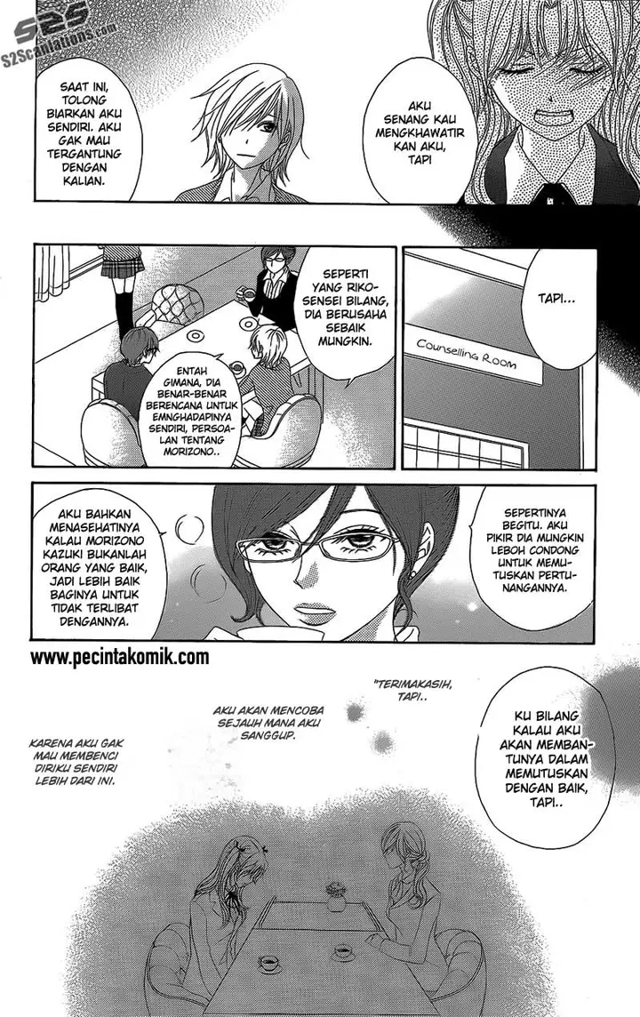 image-komik-dengeki-daisy-chapter-52-18/36