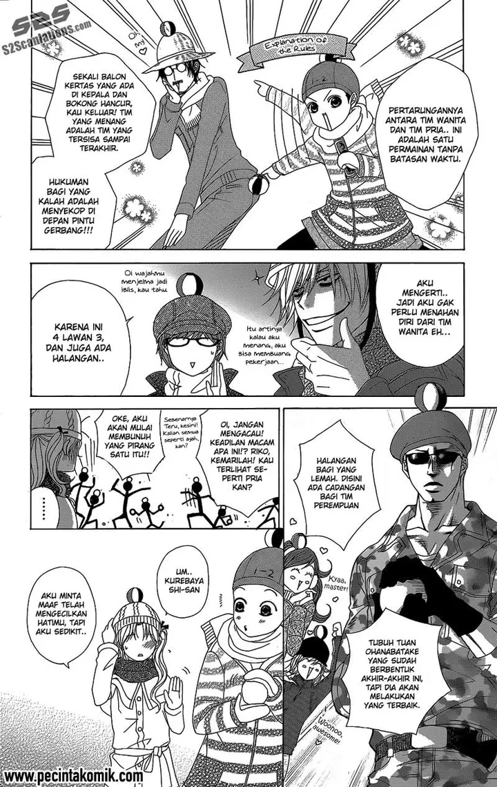 image-komik-dengeki-daisy-chapter-52-22/36