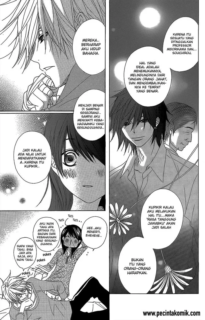 image-komik-dengeki-daisy-chapter-52-31/36